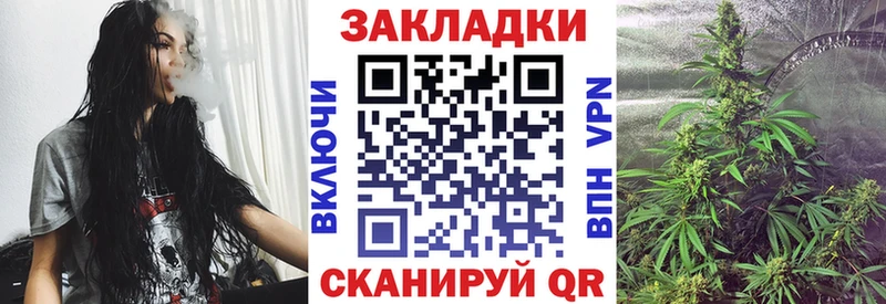 Где купить наркотики Ростов-на-Дону АМФ А ПВП Гашиш МЕФ Псилоцибиновые грибы Каннабис