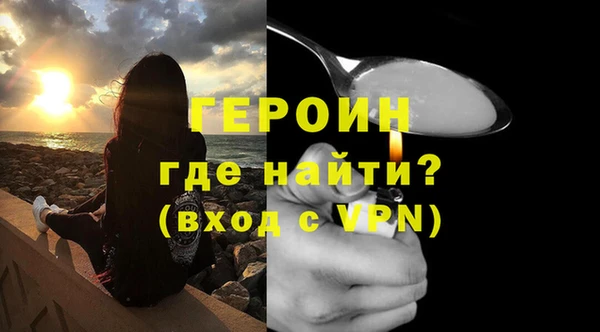 ешки Белокуриха