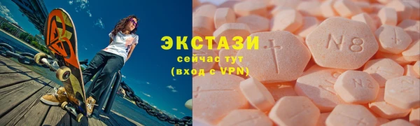 мдпв Беломорск