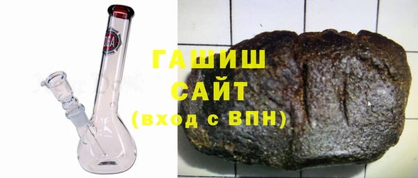 ешки Белокуриха