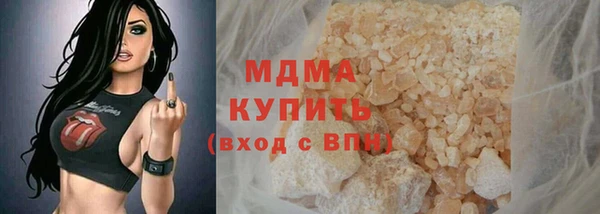 мдпв Беломорск