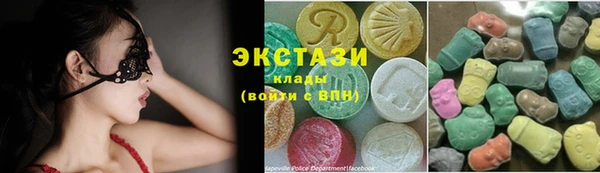 ешки Белокуриха