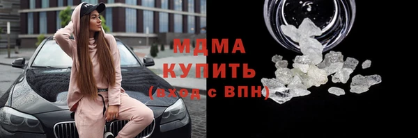 ешки Белокуриха