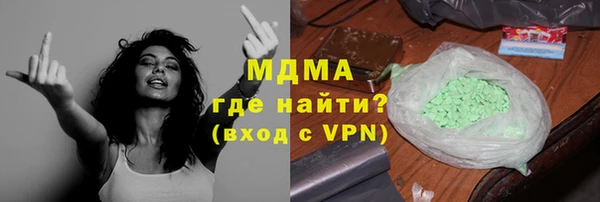 ешки Белокуриха