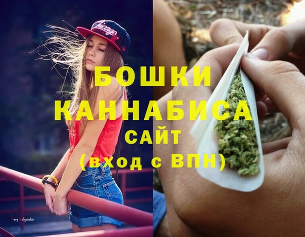 альфа пвп VHQ Белоозёрский