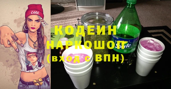 ешки Белокуриха