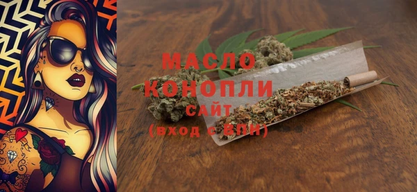мдпв Беломорск
