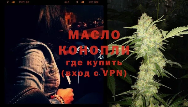 мдпв Беломорск