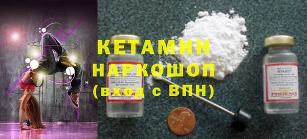 ешки Белокуриха