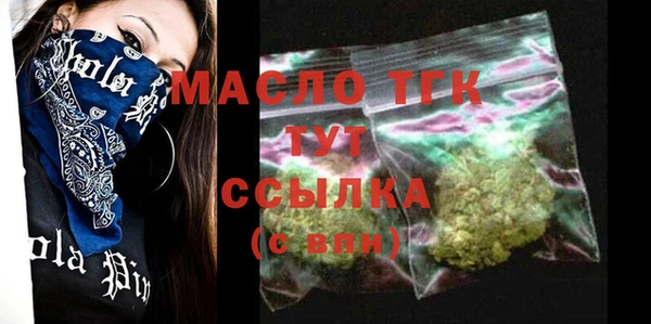 мдпв Беломорск