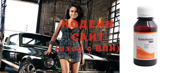 ешки Белокуриха