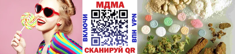 MDMA VHQ даркнет сайт Ростов-на-Дону